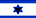 עִברִית