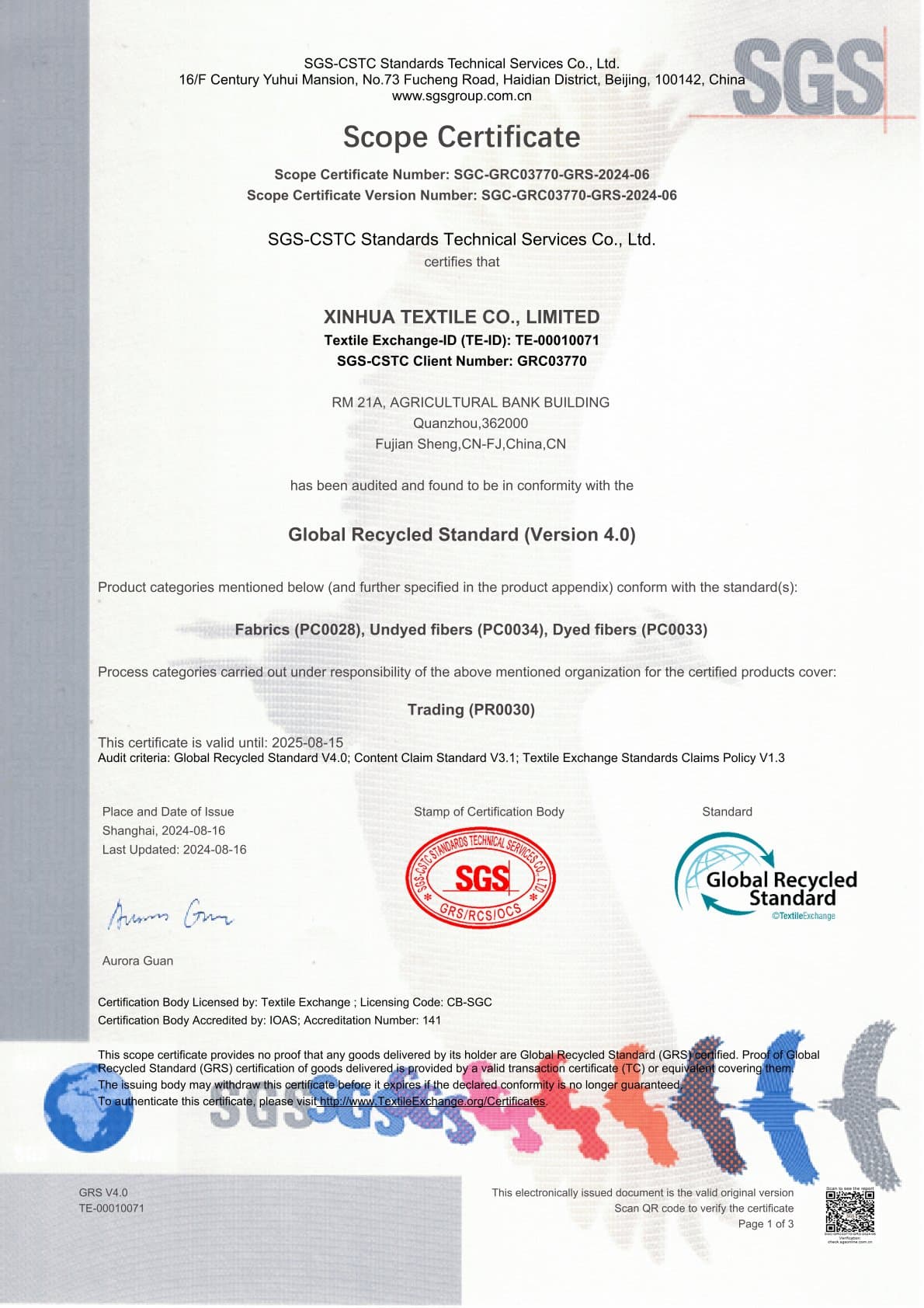Certificates