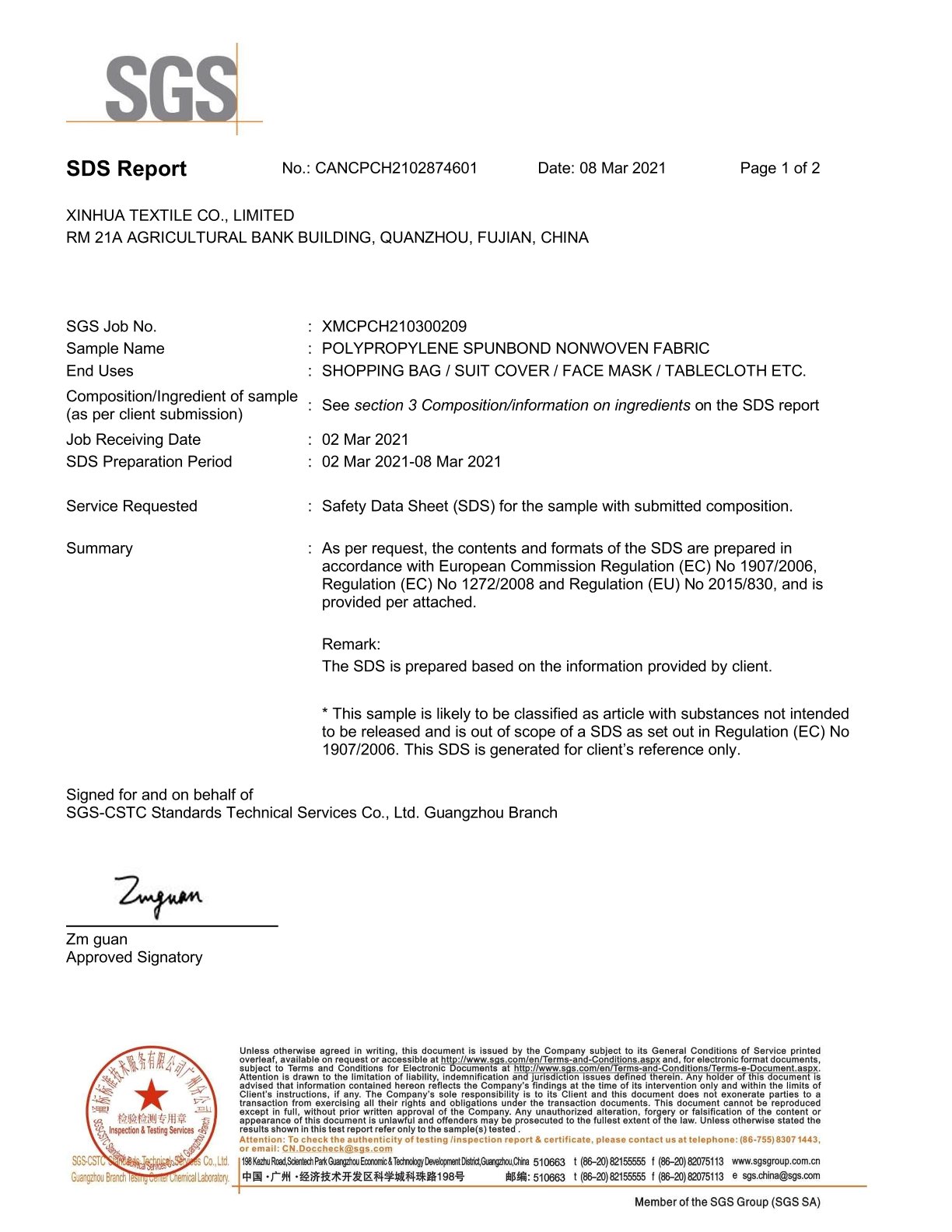 Certificates