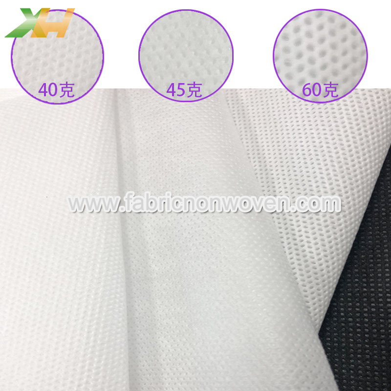 breathable non woven fabric