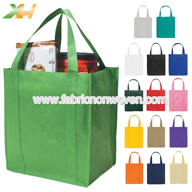 XINHUA TEXTILE   PP Spunbond Nonwoven Fabric Factory